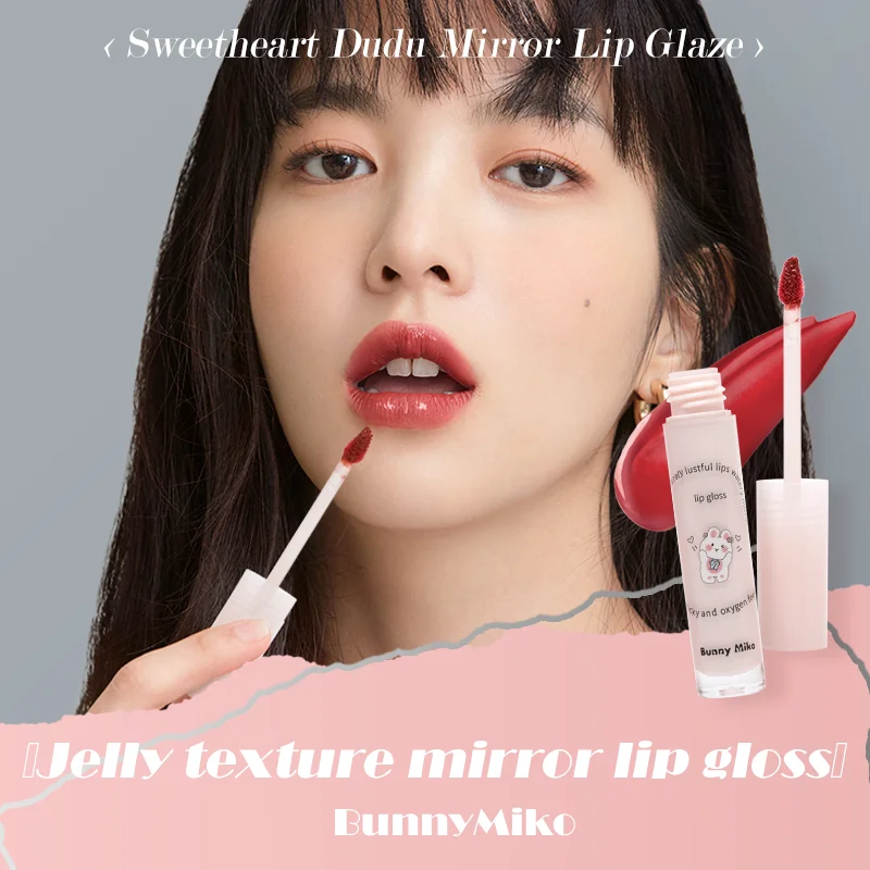 Оптовая продажа водонепроницаемый Bunnymiko зеркальный блеск для губ стойкий