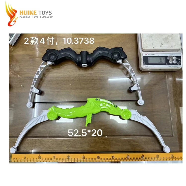 Wholesale Children Plastic Echo Microphone mold Early Education Toy mould in 2025