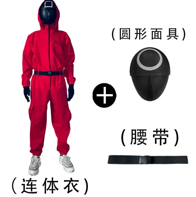 Кальмара игровая одежда красный человек солдат, защищая его Одинаковая одежда маскарадный костюм для Хэллоуина, костюм