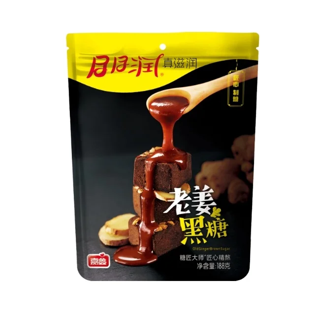 Old ginger flavored black sugar carefully brewed by Master Sugar Maker