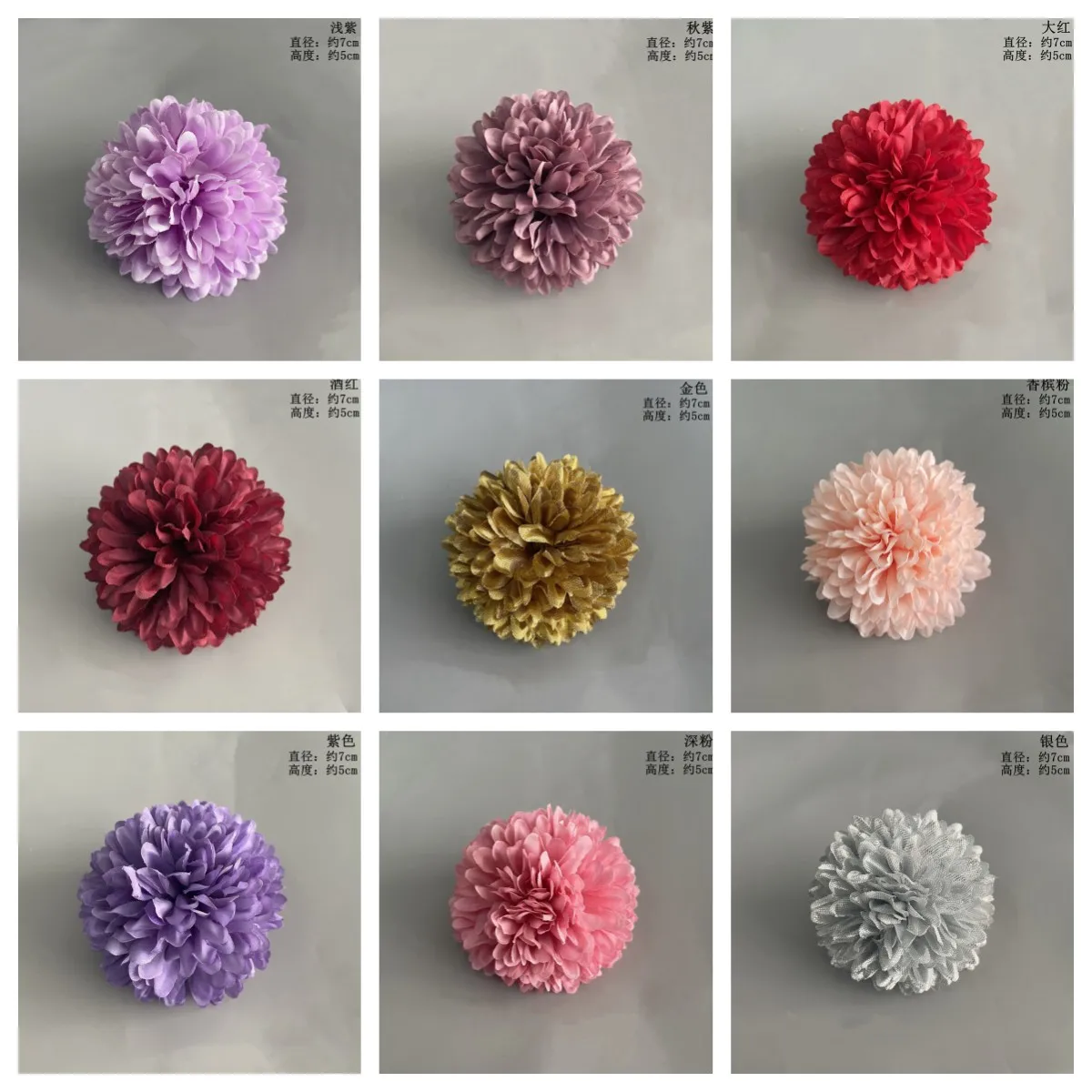 guona simulate Chrysanthemum flower wholesale wedding table decoration silk oil painting small ball head