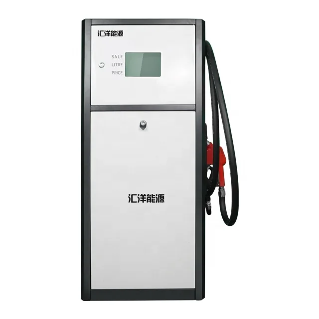 Huiyang мини бензиновый насос топливный диспенсер самообслуживания