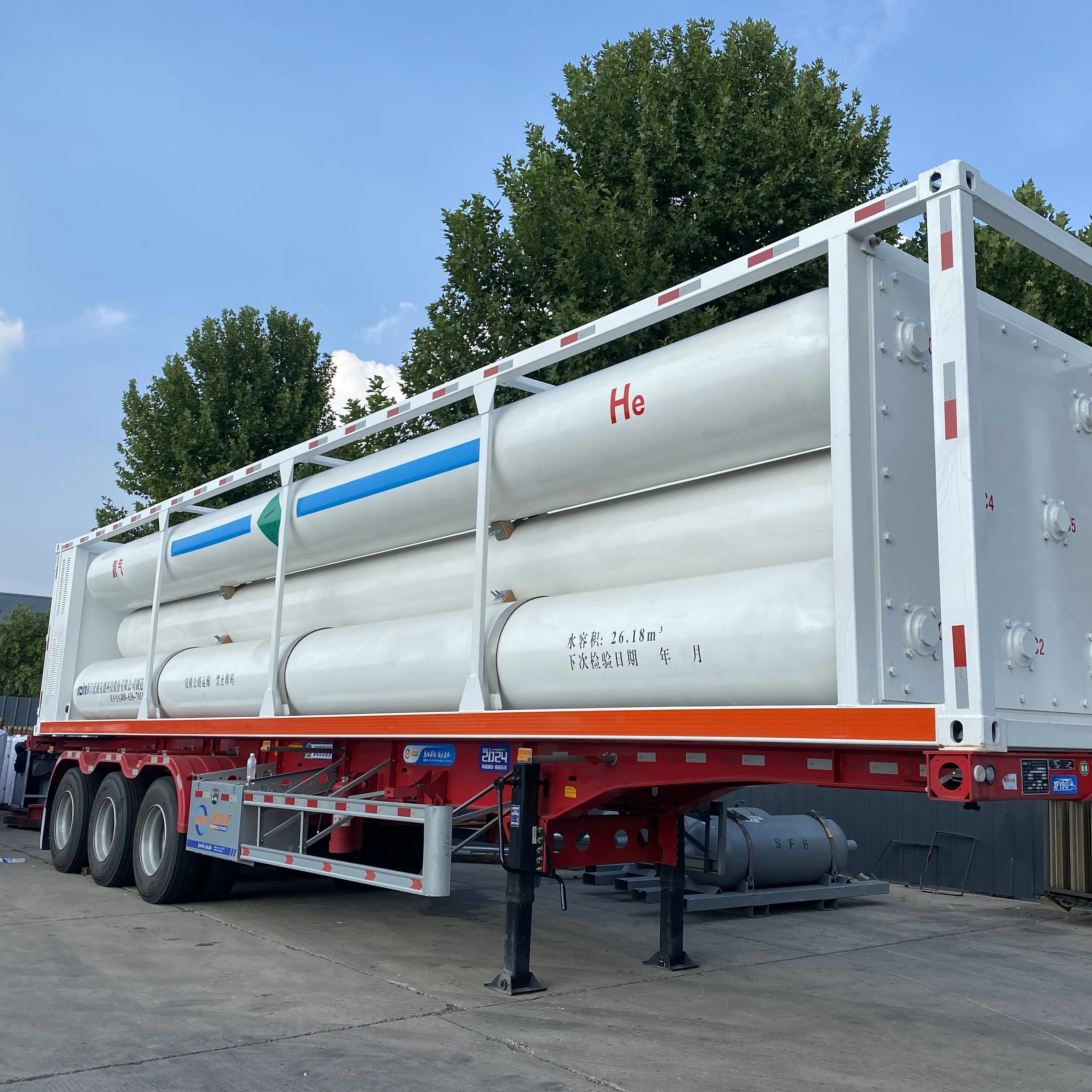 Стальной сварной газовый баллон низкого давления гелиевый резервуар бесшовный стальной цилиндр
