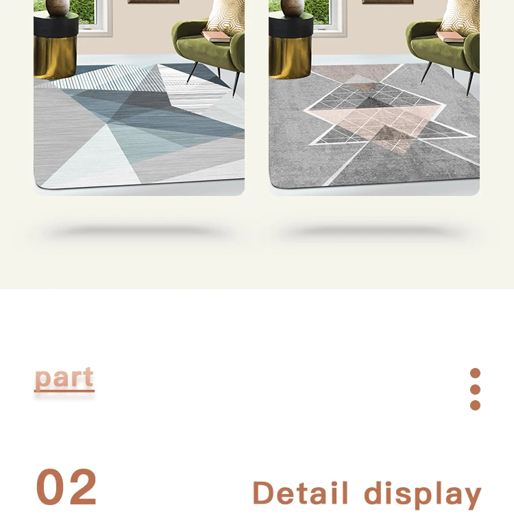 TIE-DYE-CARPET-1224_05.jpg