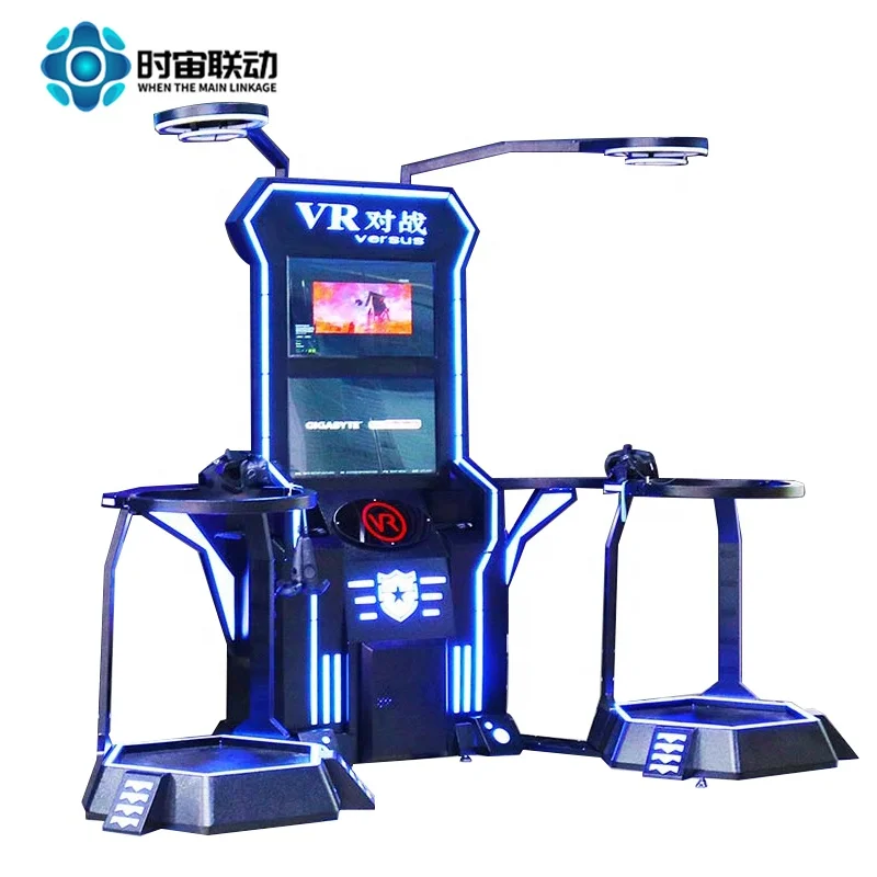vr two-person battle walking platform two-person online battle interactive cs shooting panoramic game machine
