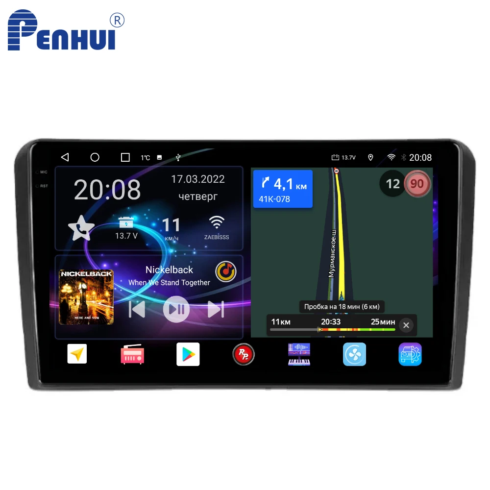Penhui Android Car DVD  Player for Audi A3 2 8P 2003 - 2013 S3 2 2006 - 2012 RS3 1 2011 2012 Radio GPS Navigation Audio Video Ca