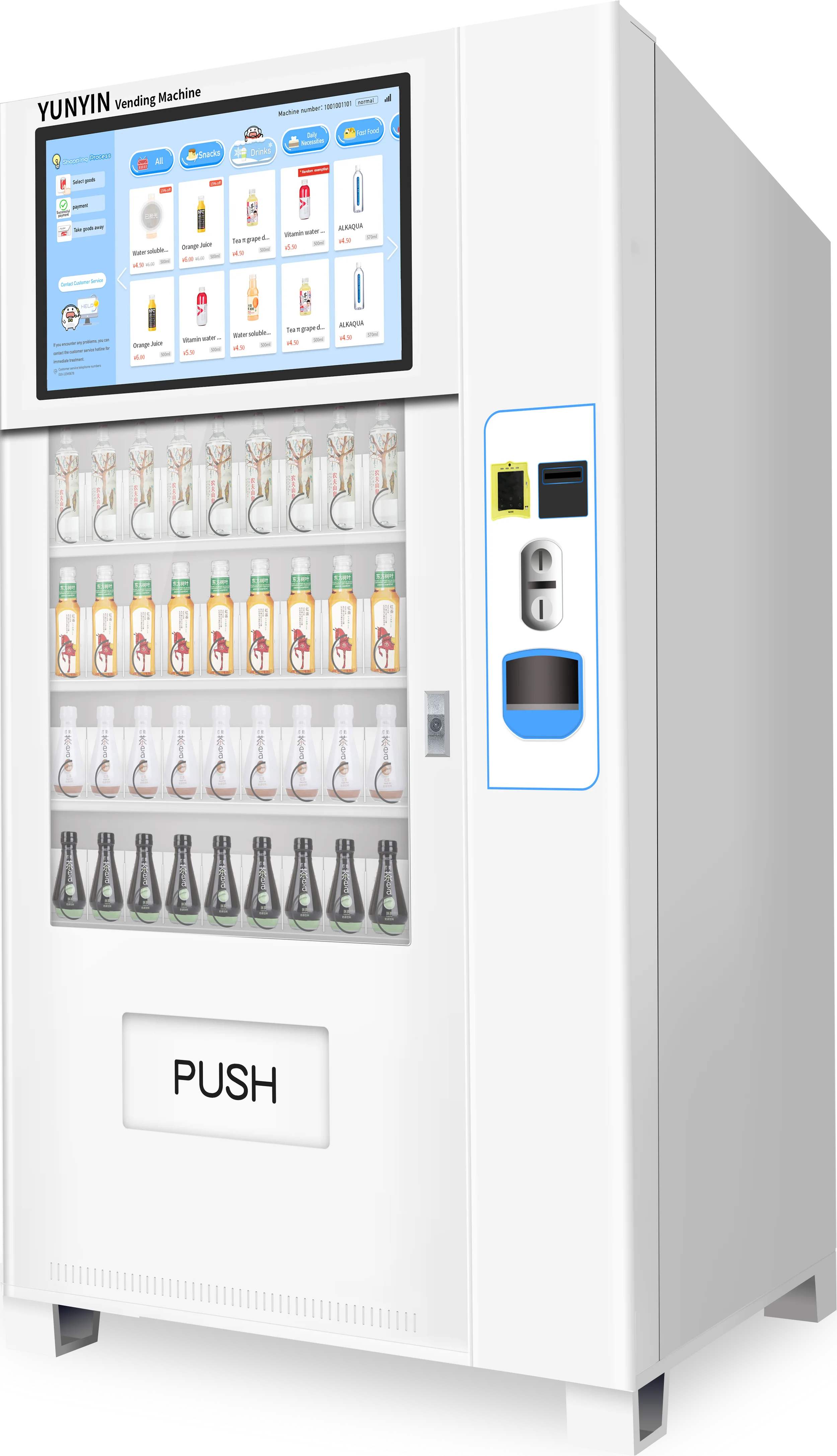 Yunyin Pop Machine For Sale Snack Drink Chips Vending Machine Combo Vendo Cheap Vending Royal Beverage Cola Snack Machine