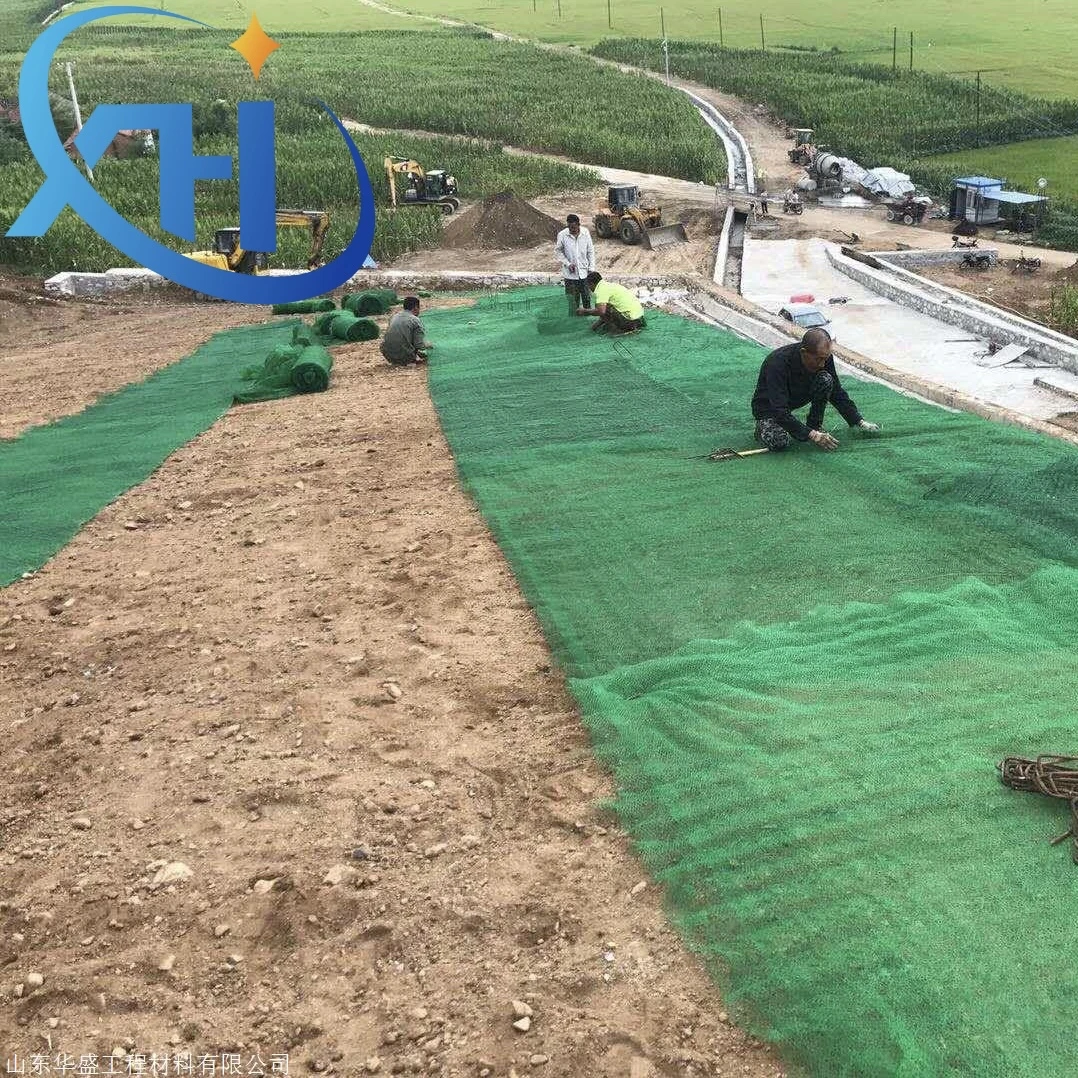 Эрозионное одеяло Geomat 3D сетка дерн для камнепада и арматуры