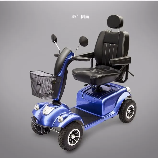 Электрический скутер с кабиной для инвалидов мобильный скутер