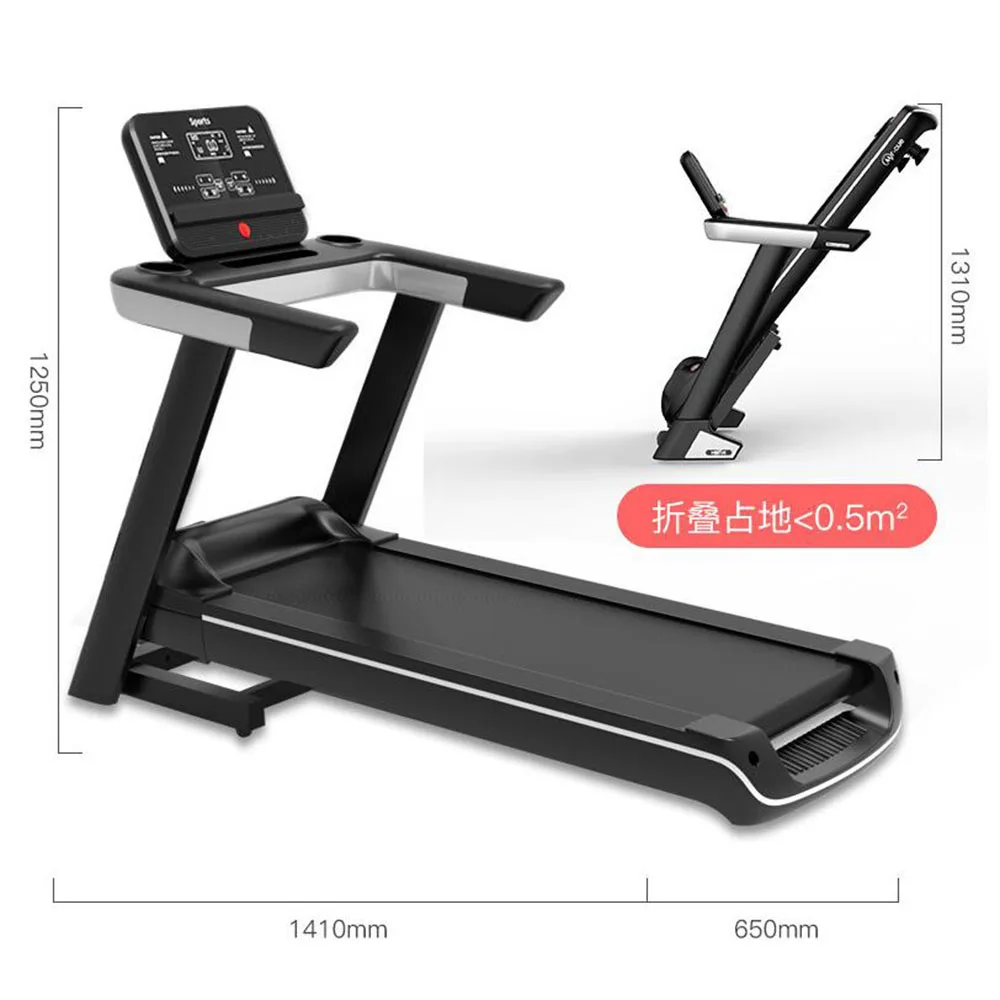 brushless motor noiseless  with APP  LED screen  knee-protective mobile stand   walking folding  home treadmills
