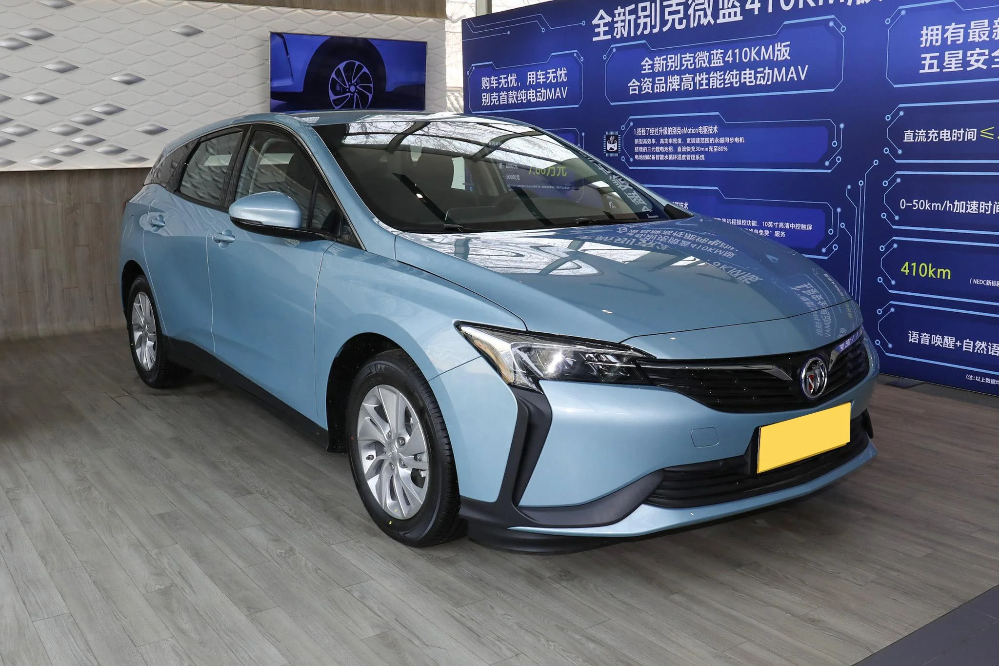 Chinese Manufacturer High Speed Compact SUV Cheap Electric Lithium Battery Electric Cars