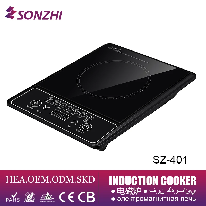 SZ-401 индукционные плиты и коммерческие продажа скороварки с батарейным