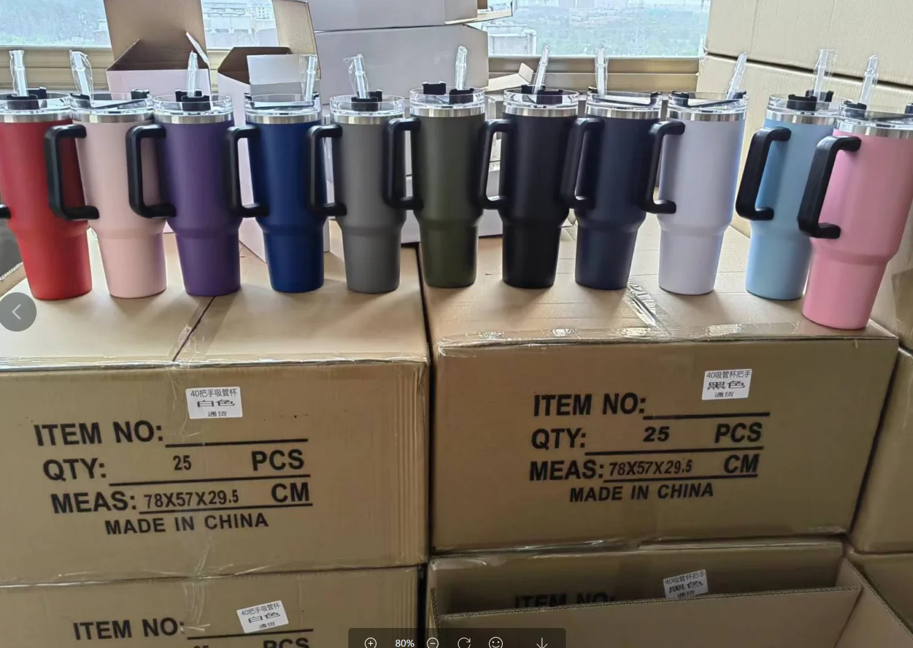 40oz tumbler (26).jpg