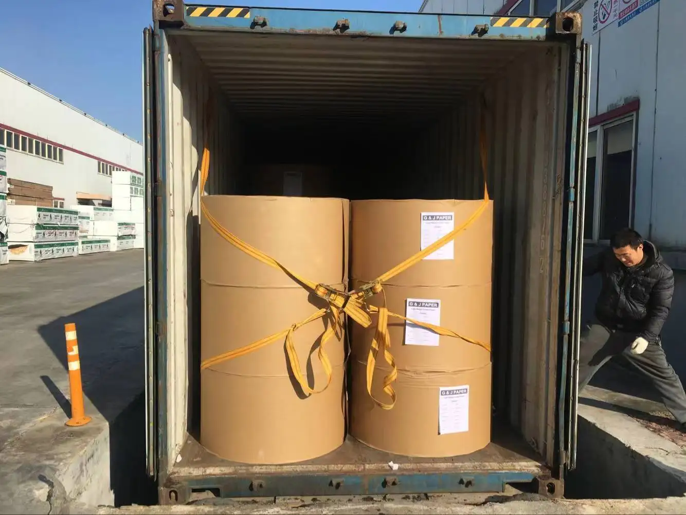 Factory Price White Bond Paper Offset Paper Sheets 50gsm