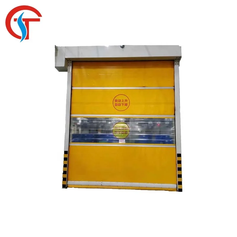 PVC Fast Rapid Roll Up Gate Industrial Radar Control Fire Proof Curtain Factory Workshop Warehouse High Speed Door