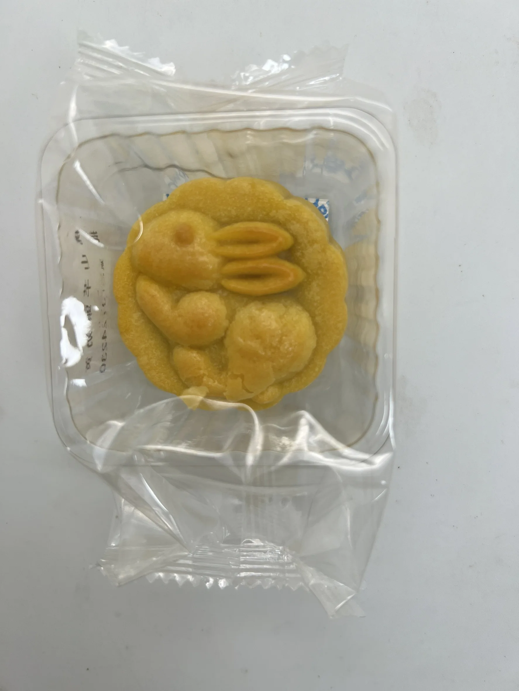 Best Sale Casual Snacks Cake Desserts Taro And Egg Lava Custard Moon cake Chinese Snacks