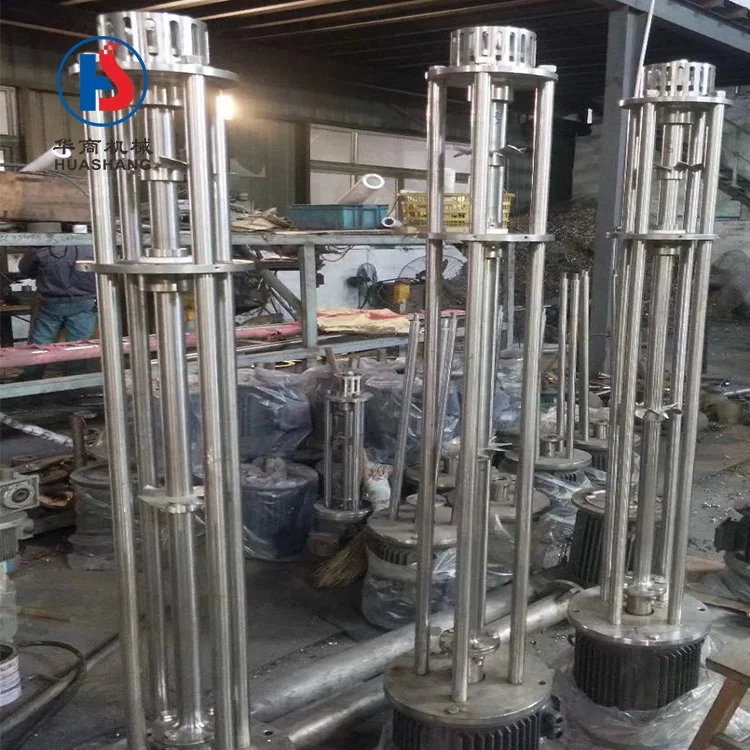 agitator liquid cosmetic batch dispersing stainless steel homogenizer worner lab emulsifier head