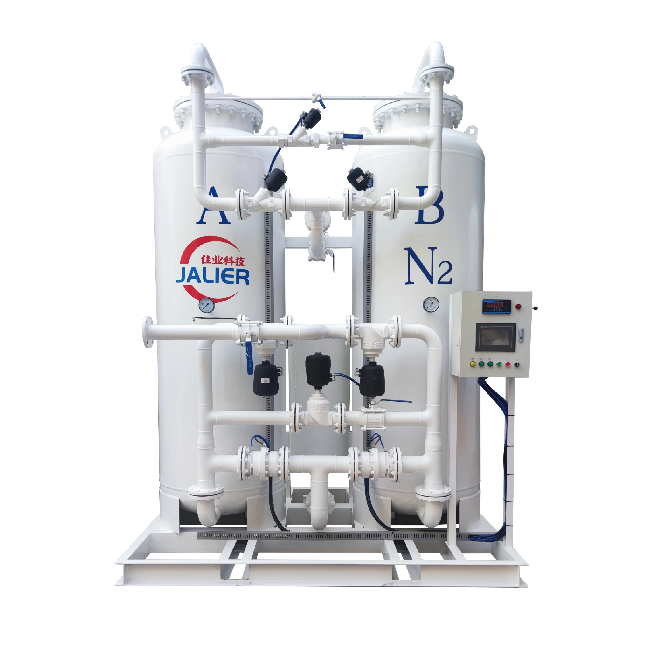 Новый дизайн разумная цена генератор азота для пищевых продуктов с сохранением свежести