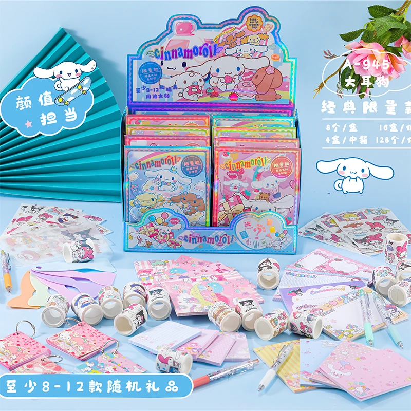 945 большая мультяшная собака с ушами сумка для слепых учеников начальной и средней школы милая девочка с сердцем сюрприз Сумка Подарочный Набор