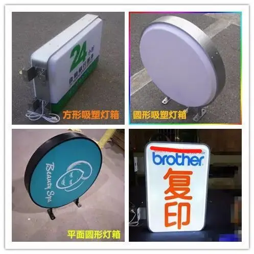 Custom outdoor light sign LED business signs advertising light box