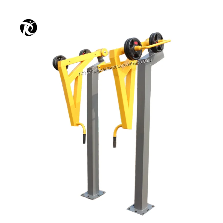 2024 Popular outdoor fitness equipment strength training muscle exercise equipment pulling trainer wholesale