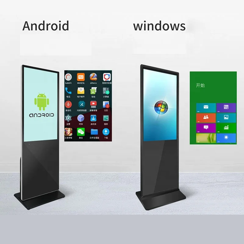 Smart Kiosk touch screen 43 49 inch All In One PC remote operate Display Vertical Floor Standing Android Media Player
