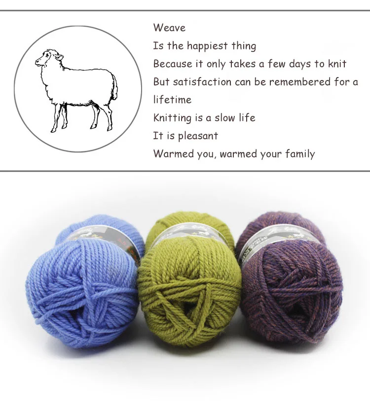 Recycled Wool Hand Knitting Yarns Blended Dyed Wholesale Crochet Yarn Wholesalers