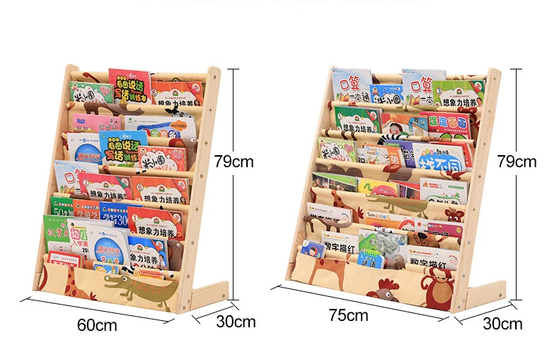 Pocket Wooden Book Magazine Display Shelf Kids Bookshelf Children Shelves Toy Storage Rack  Bookcase for Home
