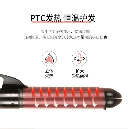 Curling Iron For Professional 9-28Mm Tong Wand Hair Curler Titanium Perm PCT Heating Electric Styling Tool Rotating Automatic