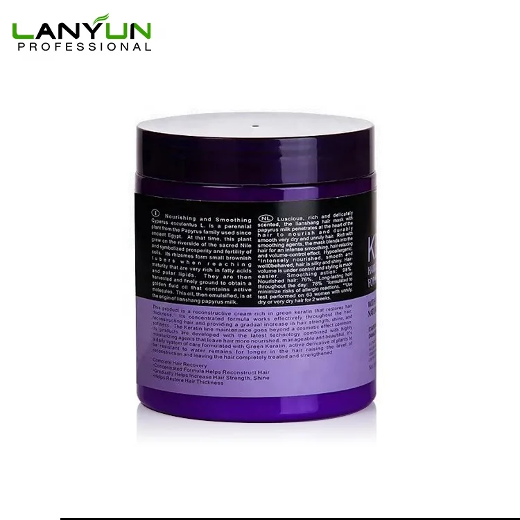 500ml 1000ml LanYun brazil nut keratin repair Lavender hair mask with keratin