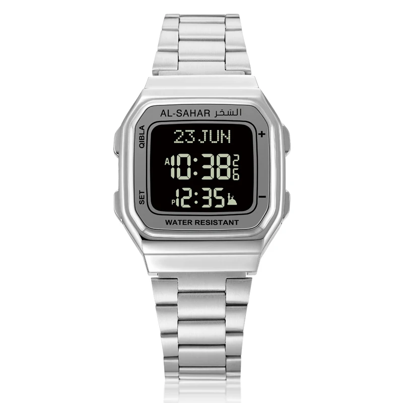 Al-sahar Classic Alloy Case Stainless Steel Strap Digital Muslim Azan Watch AS-A04 For Islamic Woman Man Prayer Azan Timepieces