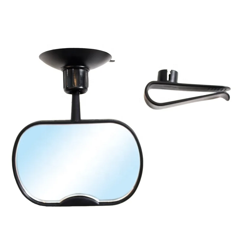 High quality ABS back seat Baby Car Mirror car rear view Jumbo mirror with small size visor miror