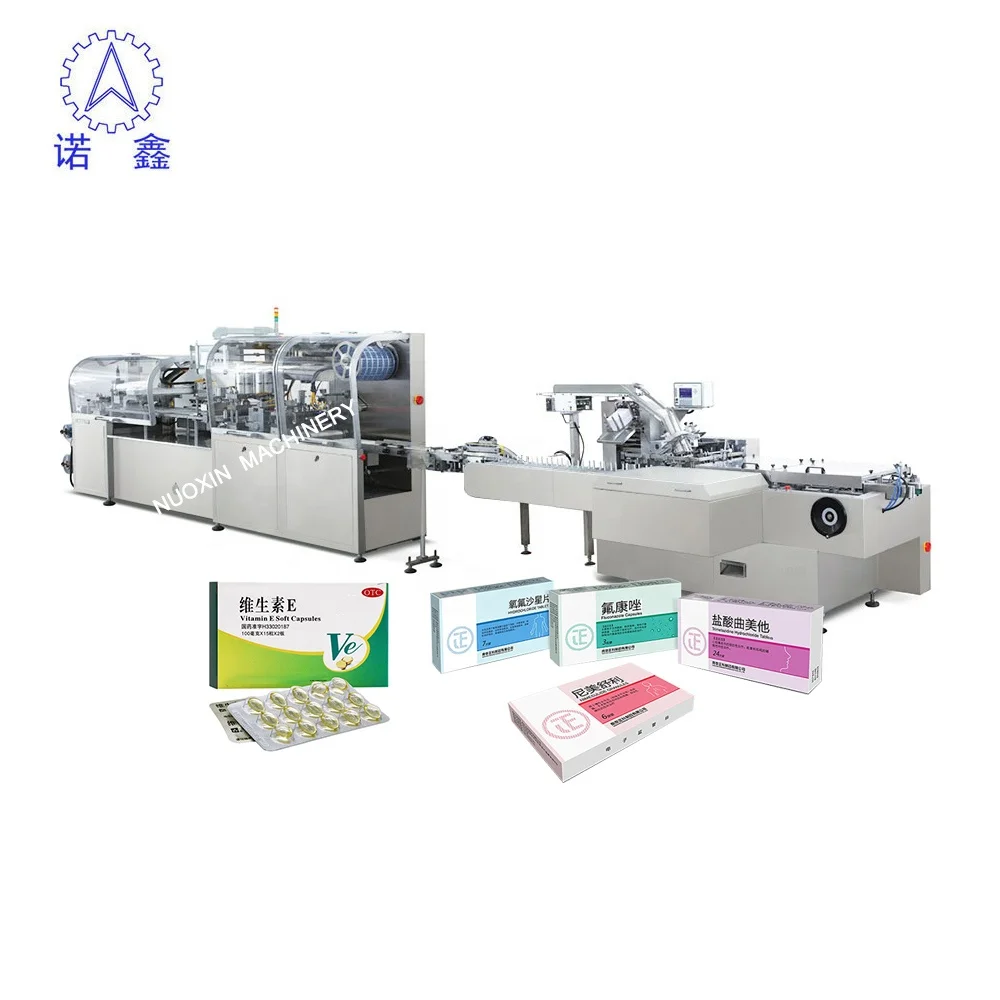 DPH260+ZH220 capsule tablet packing line box cartoning equipement blister packaging machine