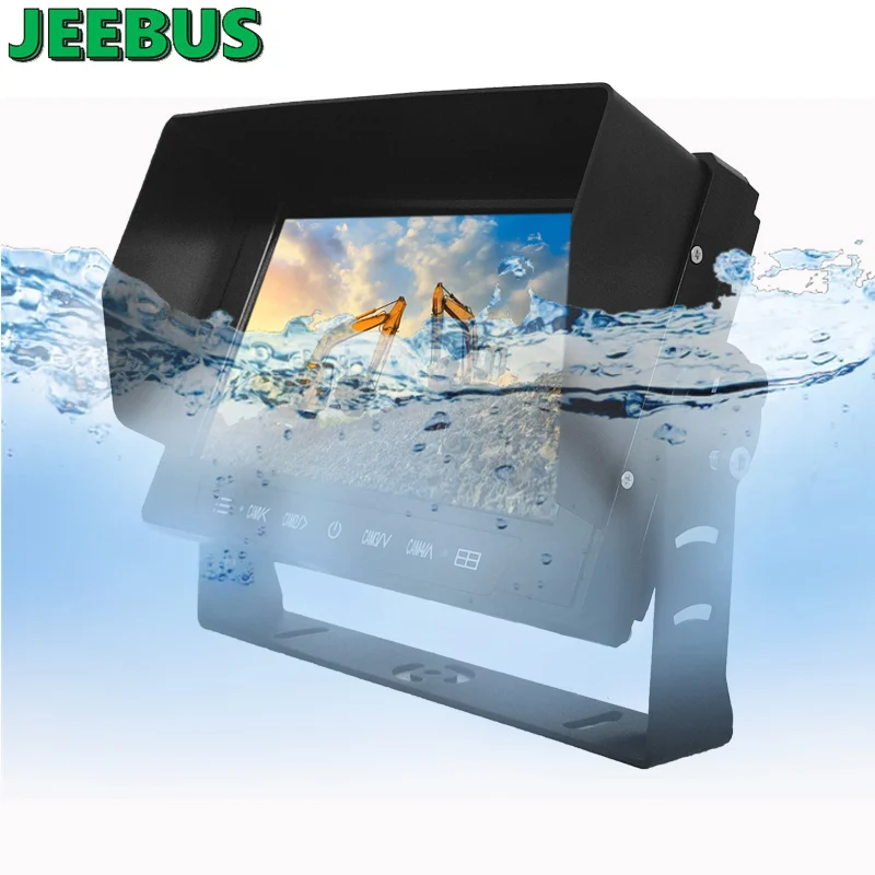 High Quality Customized Waterproof IP69 AHD 7inch 4CH Splits Video Recording DVR Monitor