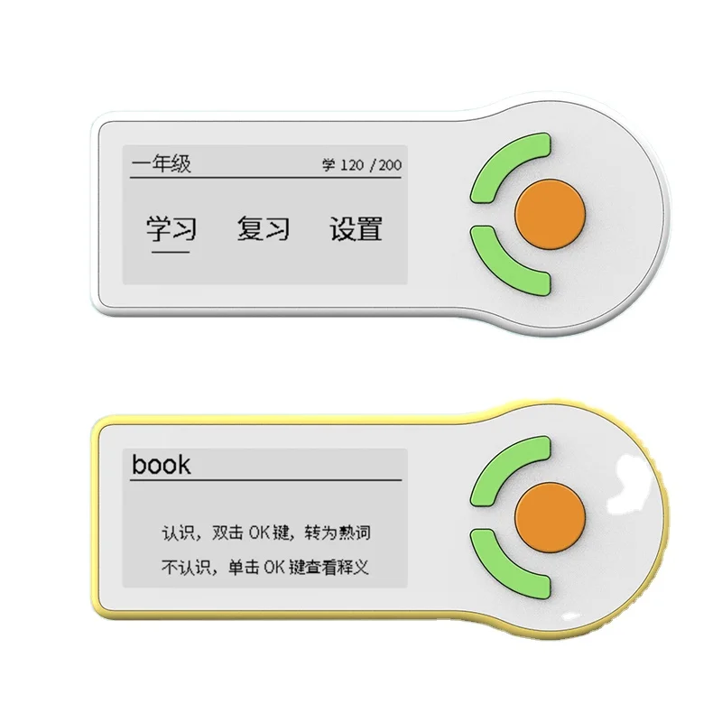 language translation machines electronic dictionary mobile scanning pen translate learningmachine