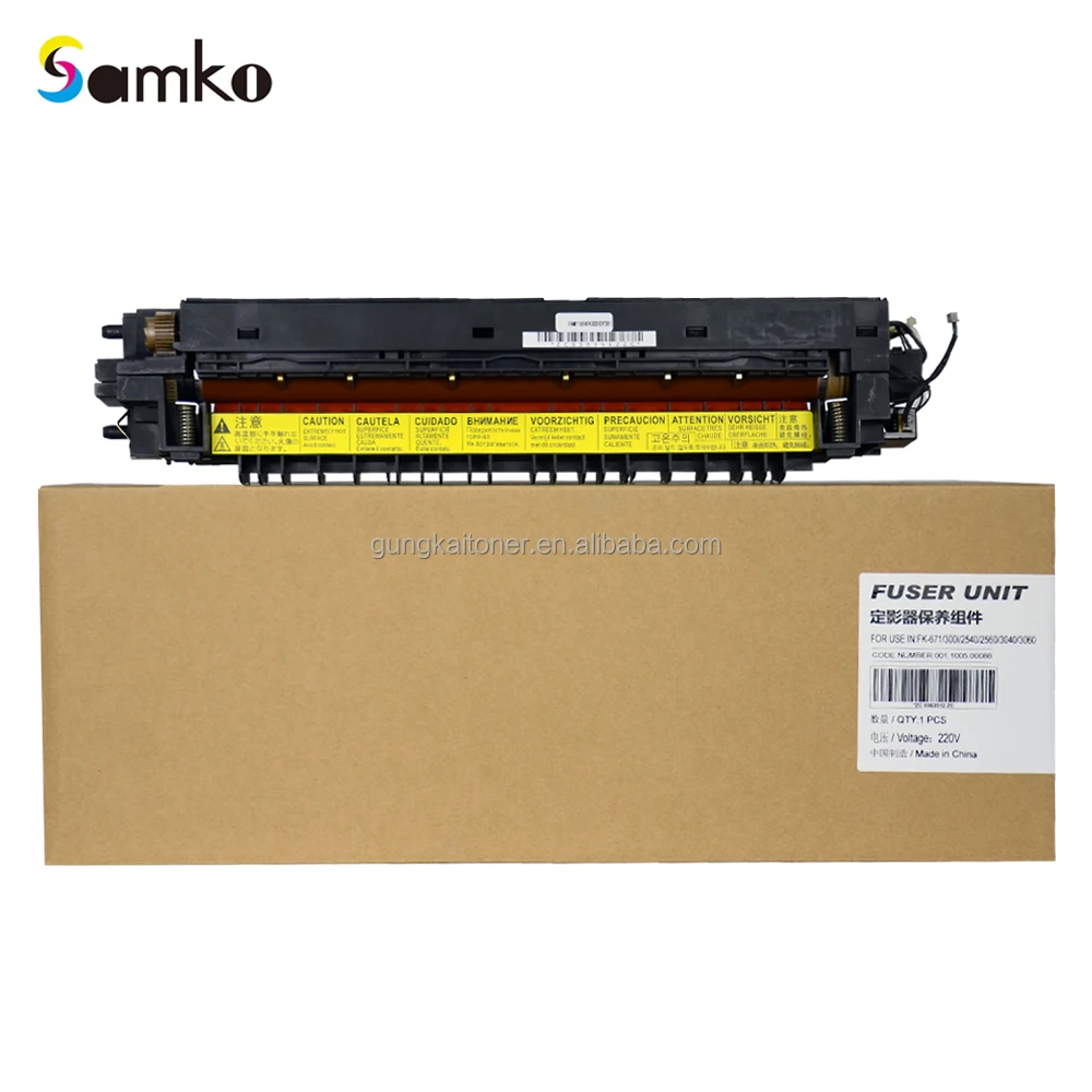 Compatible Fuser Unit For Kyocera use in KM-2540 KM-3040 KM-2560 KM-3060