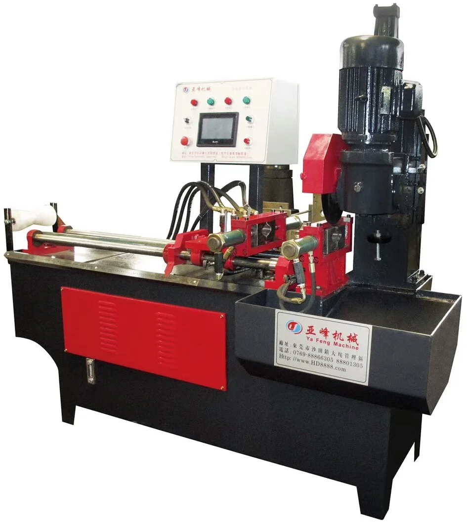 
Hydraulic Automatic Pipe Cutting Machine 