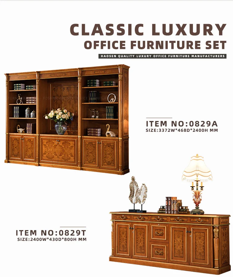 China Foshan HAOSEN Office furniture manufacturers wholesale classic luxury furniture