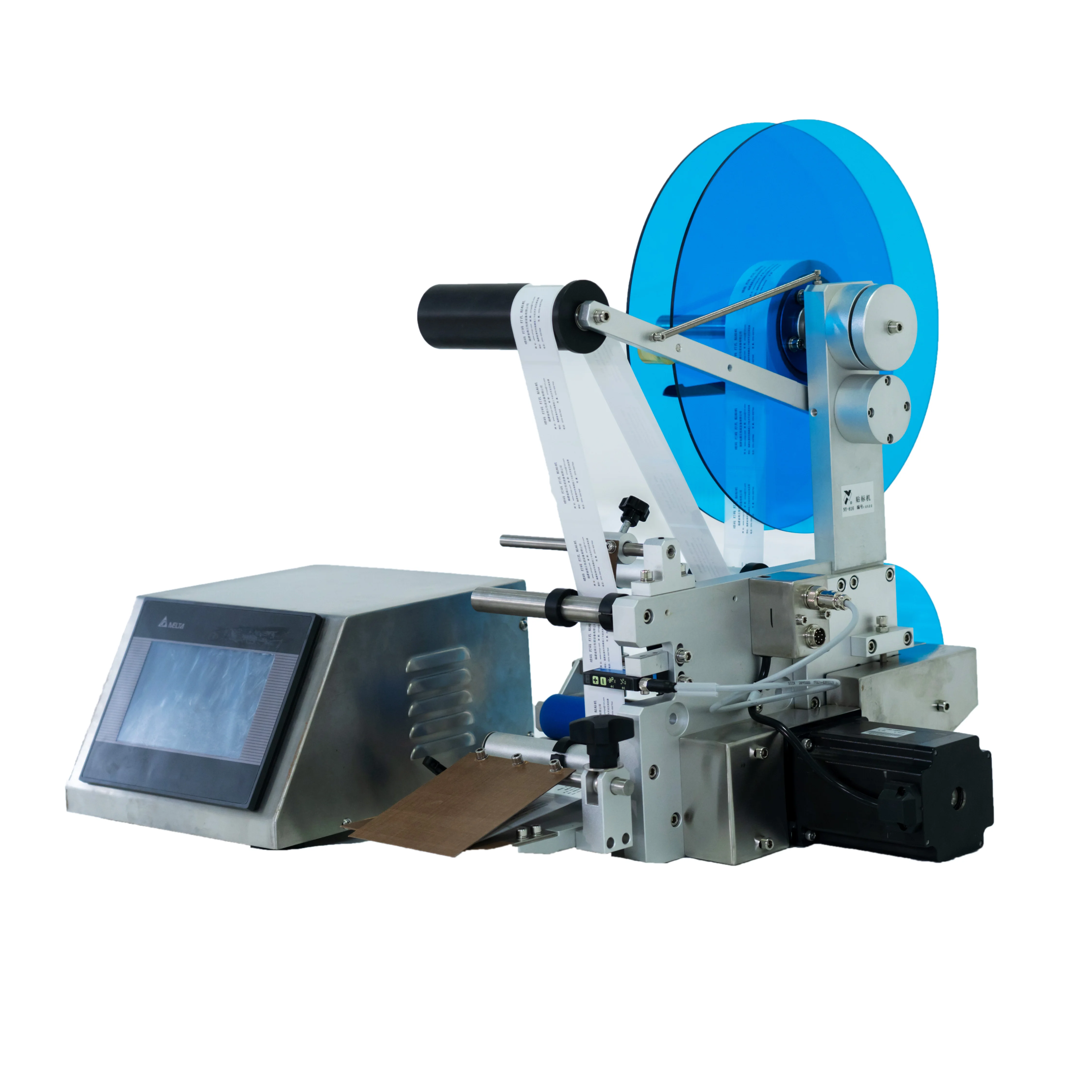 
NY-817 auto hot selling flat labeling machine for jelly cup carton box container plastic tray wet glue bottle 