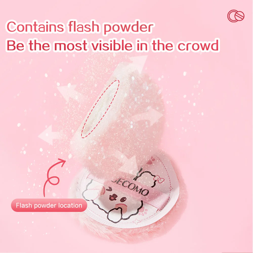 High Glossy Loose Shinny Powder GECOMO Fine Shimmer Powder Brighten Body Face Glitter Highlight Ball Makeup Powder Puff