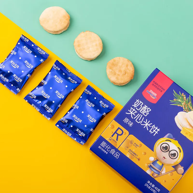 Sugar Free Sandwich Biscuits Cheese Flavor Fruity Peach Cherry Fruit Cracker Cookies