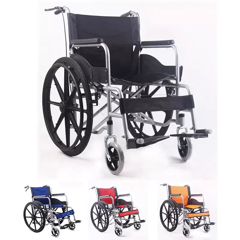 Hot Selling Manual Rehabilitation Equipment Integrated Wheel Wheelchair
