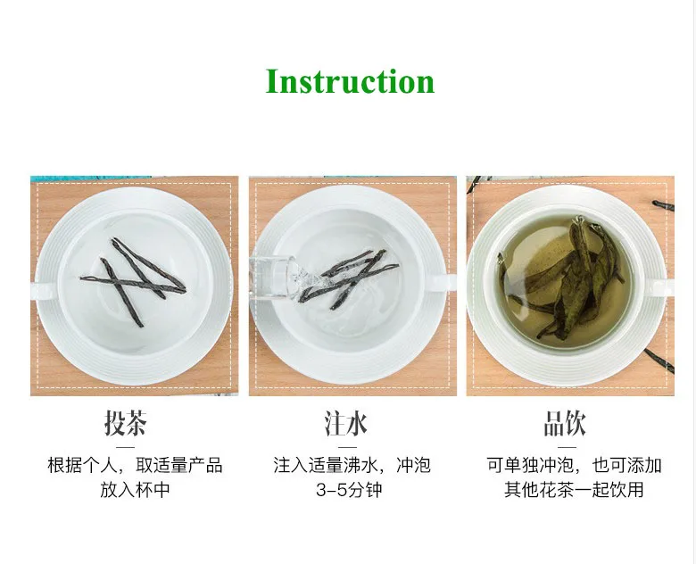 ptivate label Chinese Ku Ding herbal  Holly Leaf Broadleaf  tea