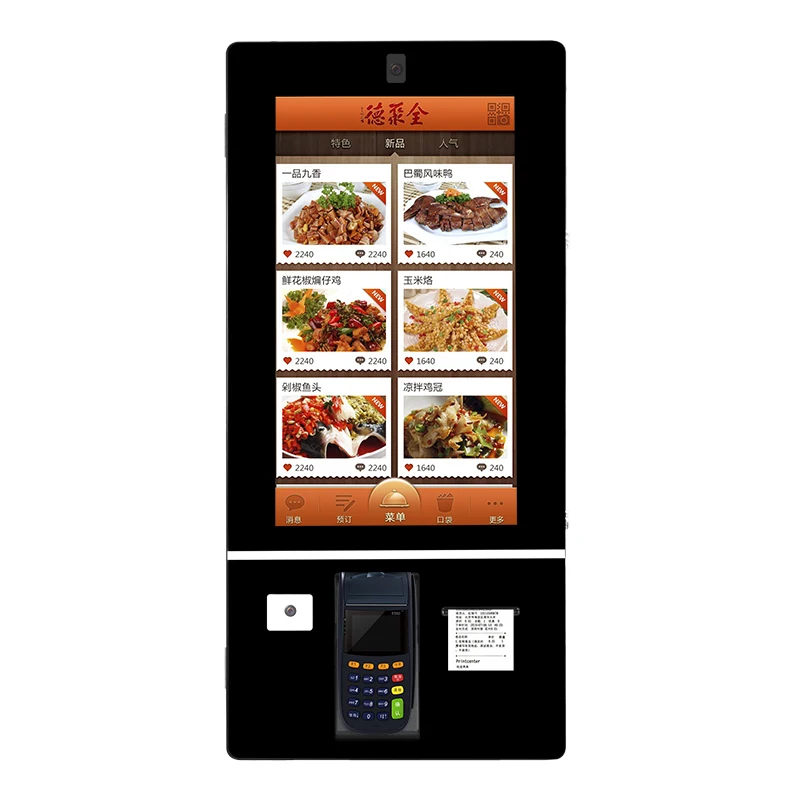 Automated Order Machines Payment Kiosks Hotel Self Check in Kiosco Online Pay Scanner Self-ticketing Kiosk