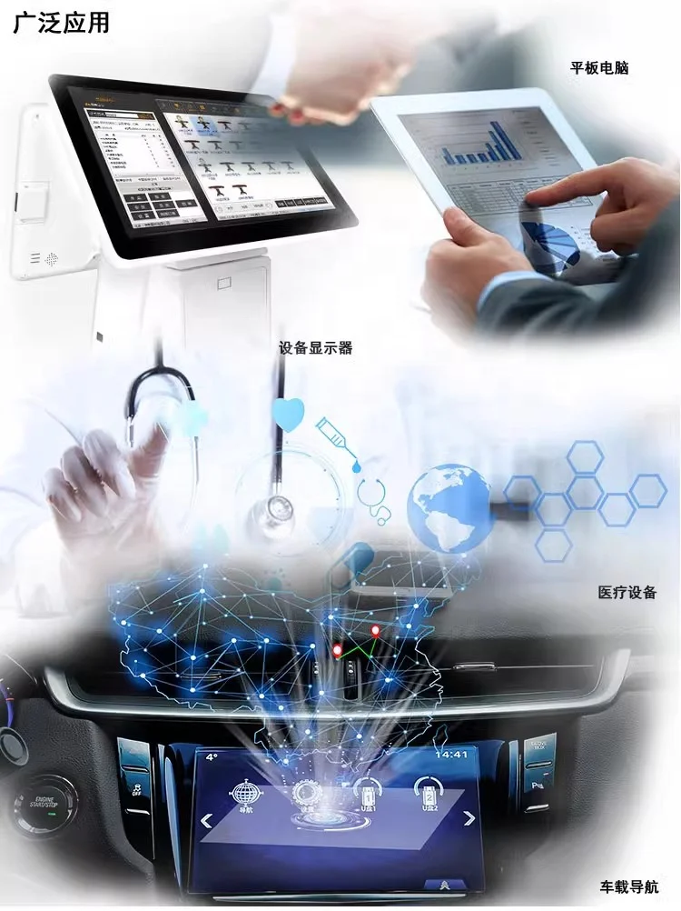 LH015FQV11 1 5 3 4 4-дюймовая ЖК-панель 1:1 SPI MIPI RGB смарт-занавес экран IPS квадратный ЖК-дисплей TFT ЖК-модуль