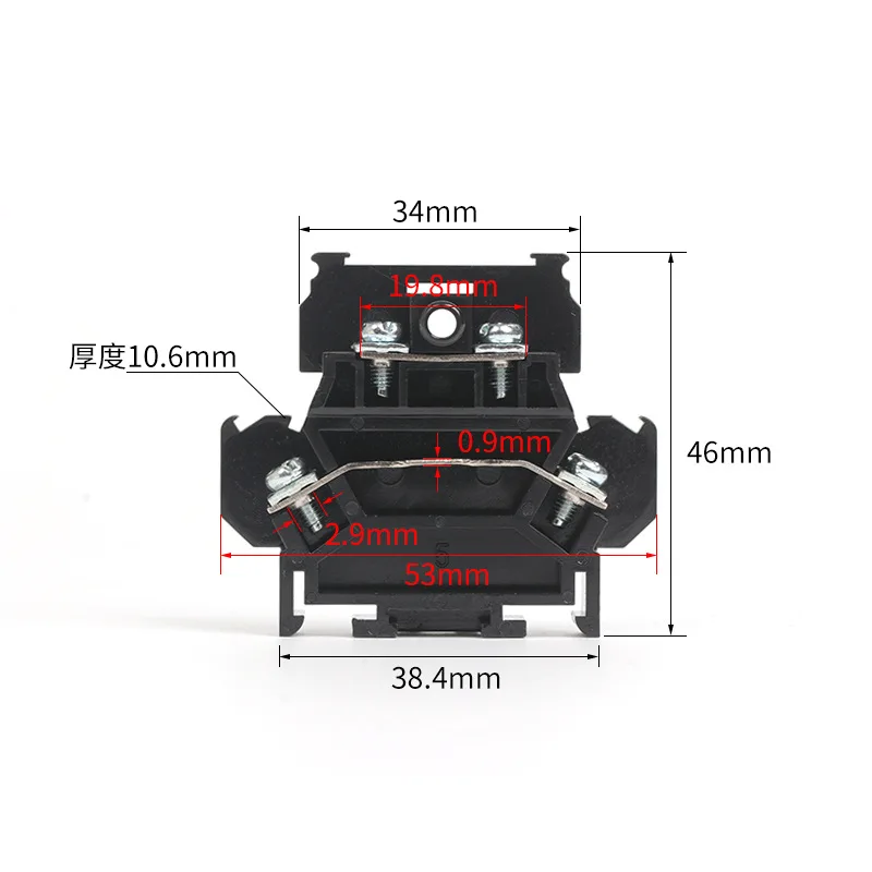 TBD-10A 10A Din Rail type combined double-layer terminal block terminal block connector