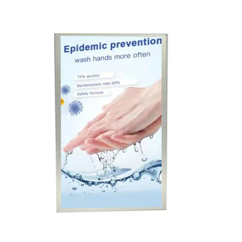 M215HJJ-L30 Rev.C5  1920*1080 Resolution 21.5  inch lcd panel TFT LCD lcd  display  for hand sanitizer dispenser