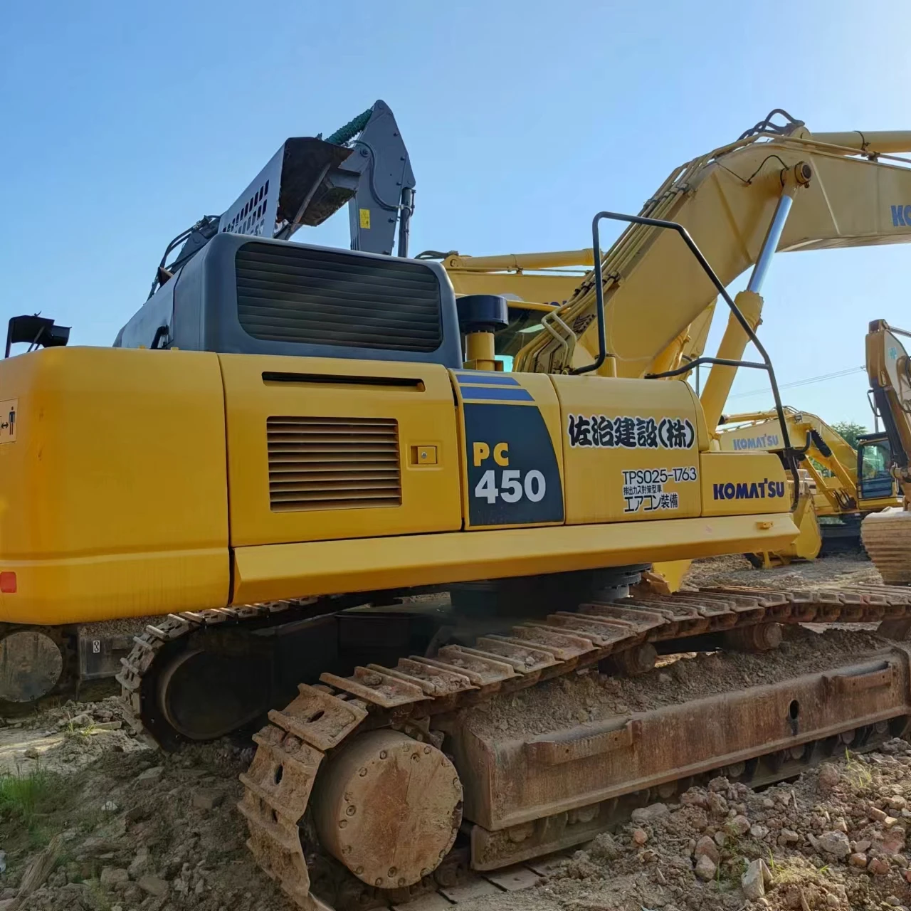 Used Japan Original 45ton Komatsu PC450-8 Excavator PC 30 40 55 60 70 78 90 110 120 130 200 220 300 Hydraulic Crawler Excavator