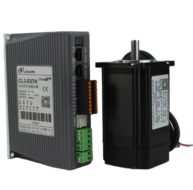 Lichuan EtherCAT Bus Type  nema 23 stepper motor driver  Kit 2 phase motor stepper close loop kit LC57H280+CL3-E57H for cnc kit