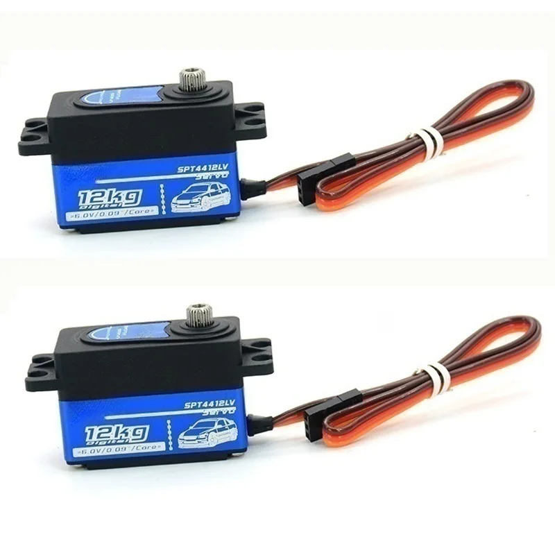 12KG High Torque Short Body Servo 1:10 Remote Control Drift RV Fixed Wing Model Robot